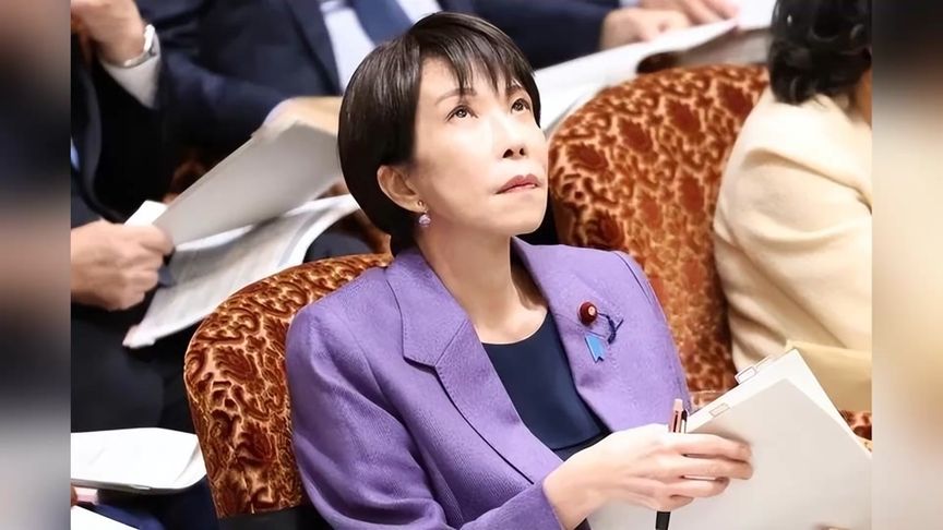 深圳 APEC 临近,外交称谓风波爆发!日本一边示好一边留后手:今日头条原视频真实封面